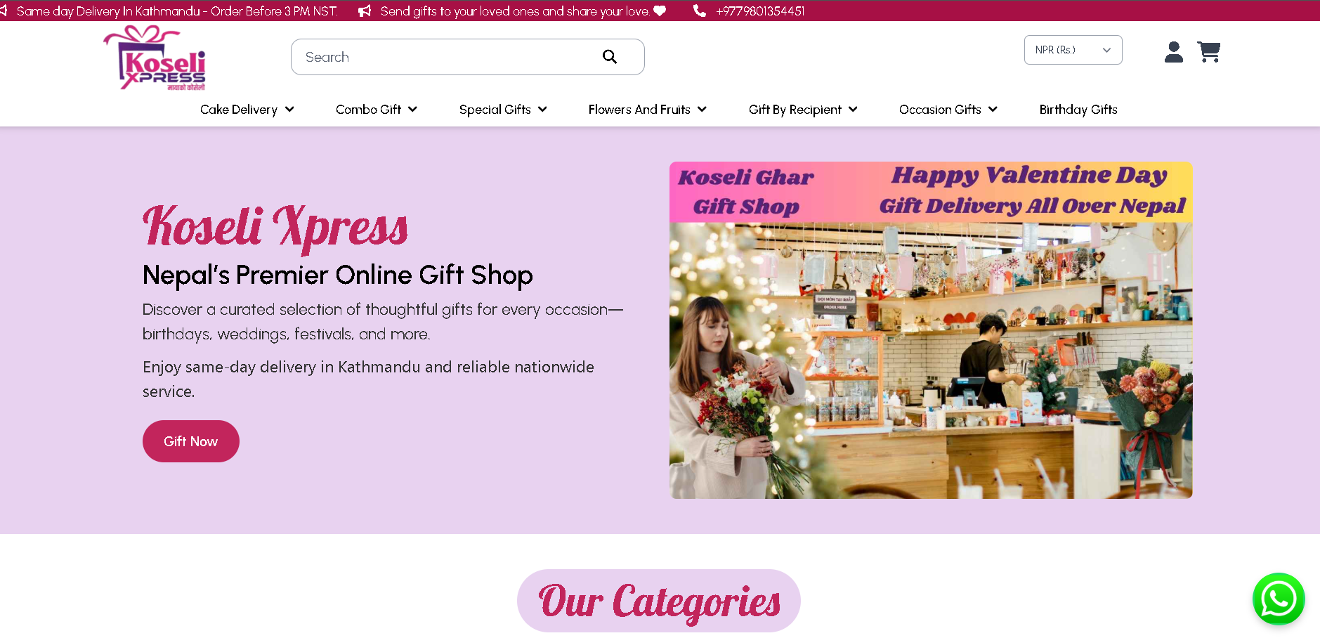 Koseli Express — Main Screenshot, Web Development Project by SudamHub Nepal